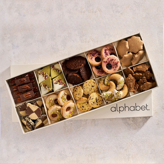 RAMADAN COOKIE BOX - LARGE